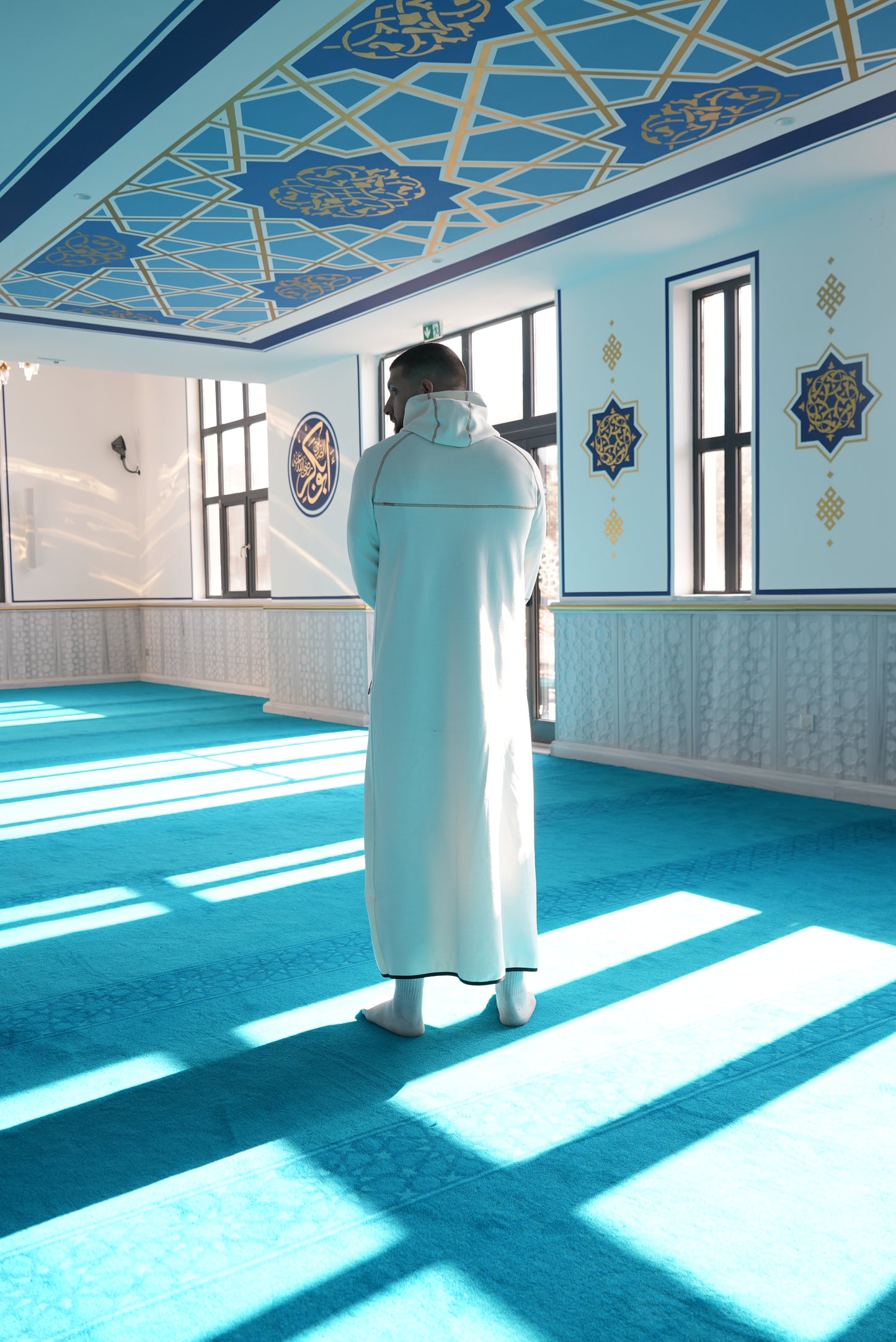 Qamis Sportwear Beige/Écru